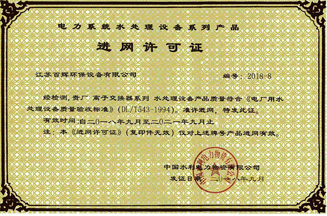 �M�W�S���C